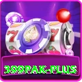 399pak Plus v5.9.6