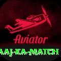 aaj ka match Deluxe Edition v3.7.8