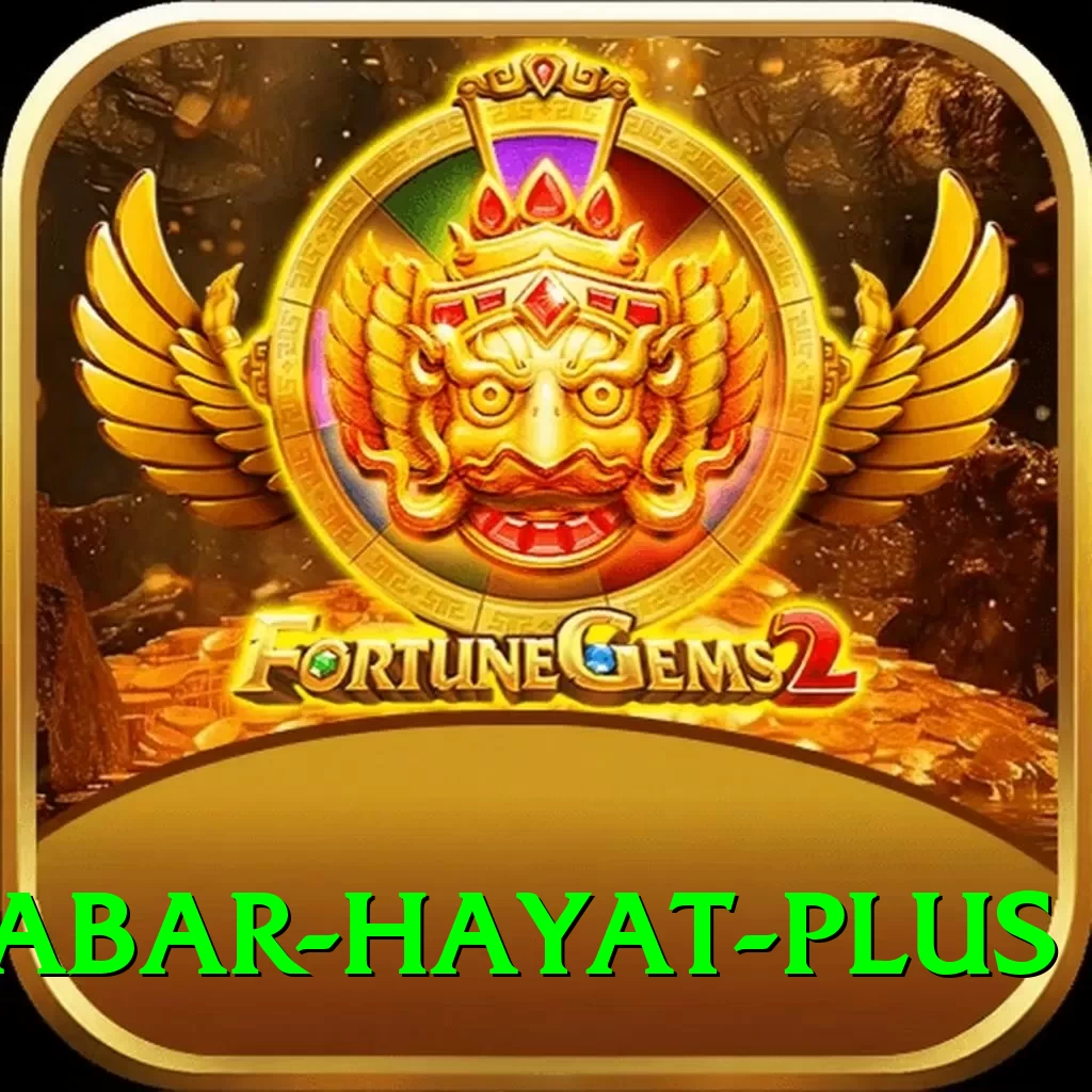 babar hayat Pro v1.7.5 - 2