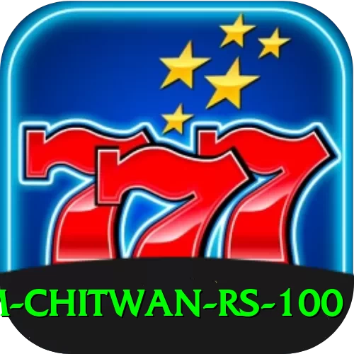 croc farm chitwan rs 100 Elite Pro v4.7.5 - 2
