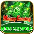 danish kaneria Premium Edition v2.7.0