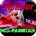 himalayan range pakistan Pro1 v2.8.1