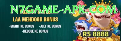 7f777 Slot Machine Max Screenshot 2 - 4