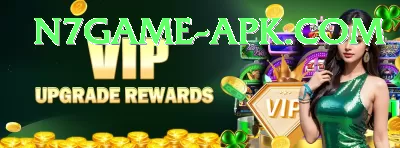 gameistan pkr Supreme Jackpot Screenshot 4 - 6