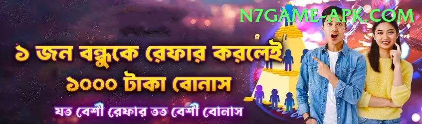 india national cricket team players Games Extreme Screenshot 1