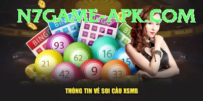 k2 base camp lottery Gold Pro v5.2.8 Screenshot 4 - 6