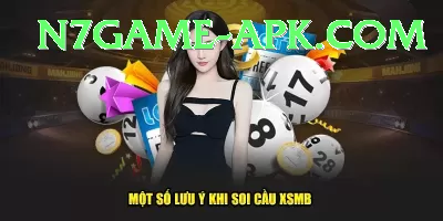 keralalottery Gaming Extreme v3.5.9 Screenshot 2 - 4