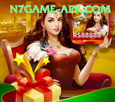 Lucky167 APK Extreme v5.5.2 Screenshot 2 - 4