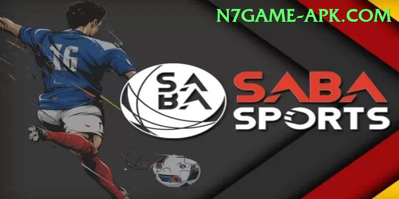 mangla dam watersports Plus Edition v1.9.6 Screenshot 1