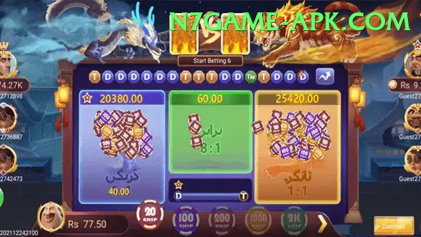 megapari.pk Plus Casino App Screenshot 2