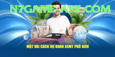 national lottery results Plus v1.9.1 Screenshot 3 - 5