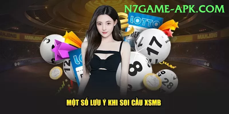 nylottery VIP v1.7.0 Screenshot 1