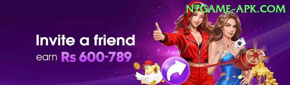 Ruby Fortune Gold Edition v2.1.5 Screenshot 1