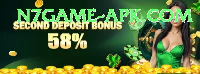 salam bet Earn Ultimate v3.2.1 Screenshot 1 - 3