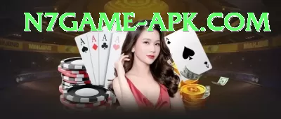 tackle Games (Casino & Earning) Turbo v2.0.9 Screenshot 2 - 4