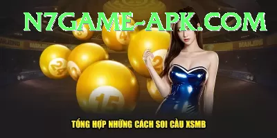 texaslottery Ultimate v4.7.2 Screenshot 4 - 6