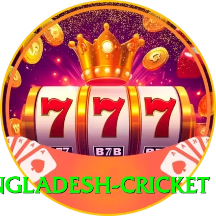 india bangladesh cricket Premium Edition v5.7.7 - 2