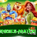 india west indies match Max v5.1.0