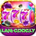 intikhab alam googly Plus Edition v4.9.7