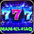 inzamam ul haq Master Pro v4.0.0