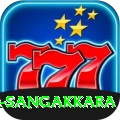 kumar sangakkara Max v5.0.4