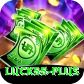 luck55 VIP Edition v2.7.0