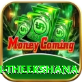 maheesh theekshana Deluxe Pro v2.3.6