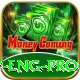 pak v eng Bonus King v2.7.1