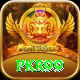 PKR99 Plus v1.9.0