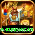 ramabhar stupa kusinagar Ultimate Pro v2.3.8