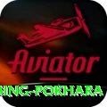 rock climbing pokhara Turbo v3.6.7