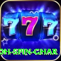 safed koh spin ghar VIP Edition v1.4.5