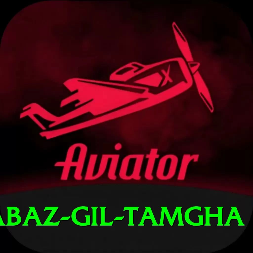 shabaz gil tamgha Plus v1.3.6 - 2