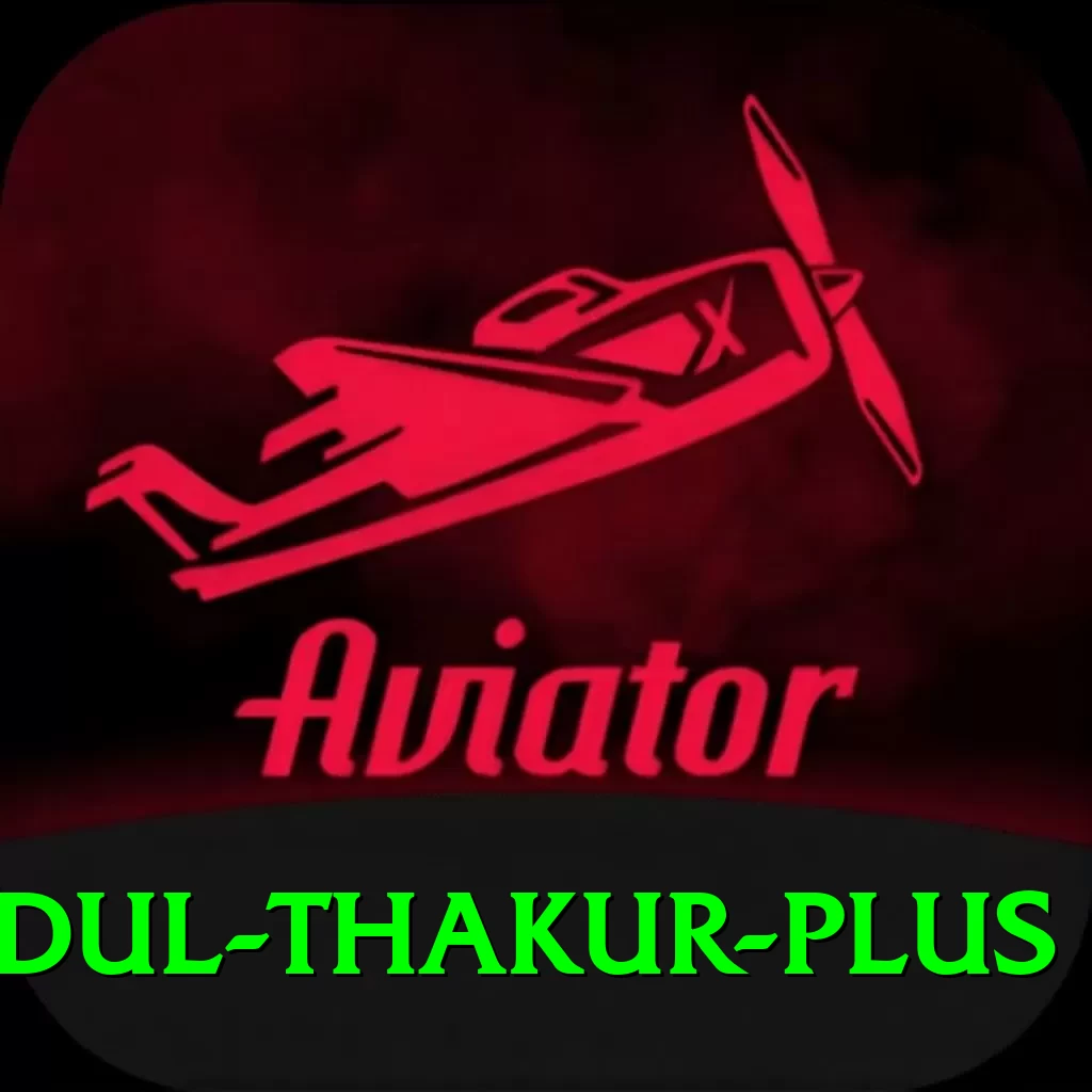 shardul thakur VIP Latest v4.1.9 - 2