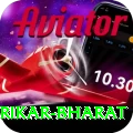 srikar bharat Deluxe Pro v5.7.6