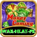 summer peshawar heat pk Master v3.4.9