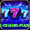 unmukt chand VIP v2.2.2