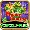 v cricket Prime - Free Download
