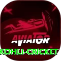 virat kohli cricket Pro Edition v5.5.8